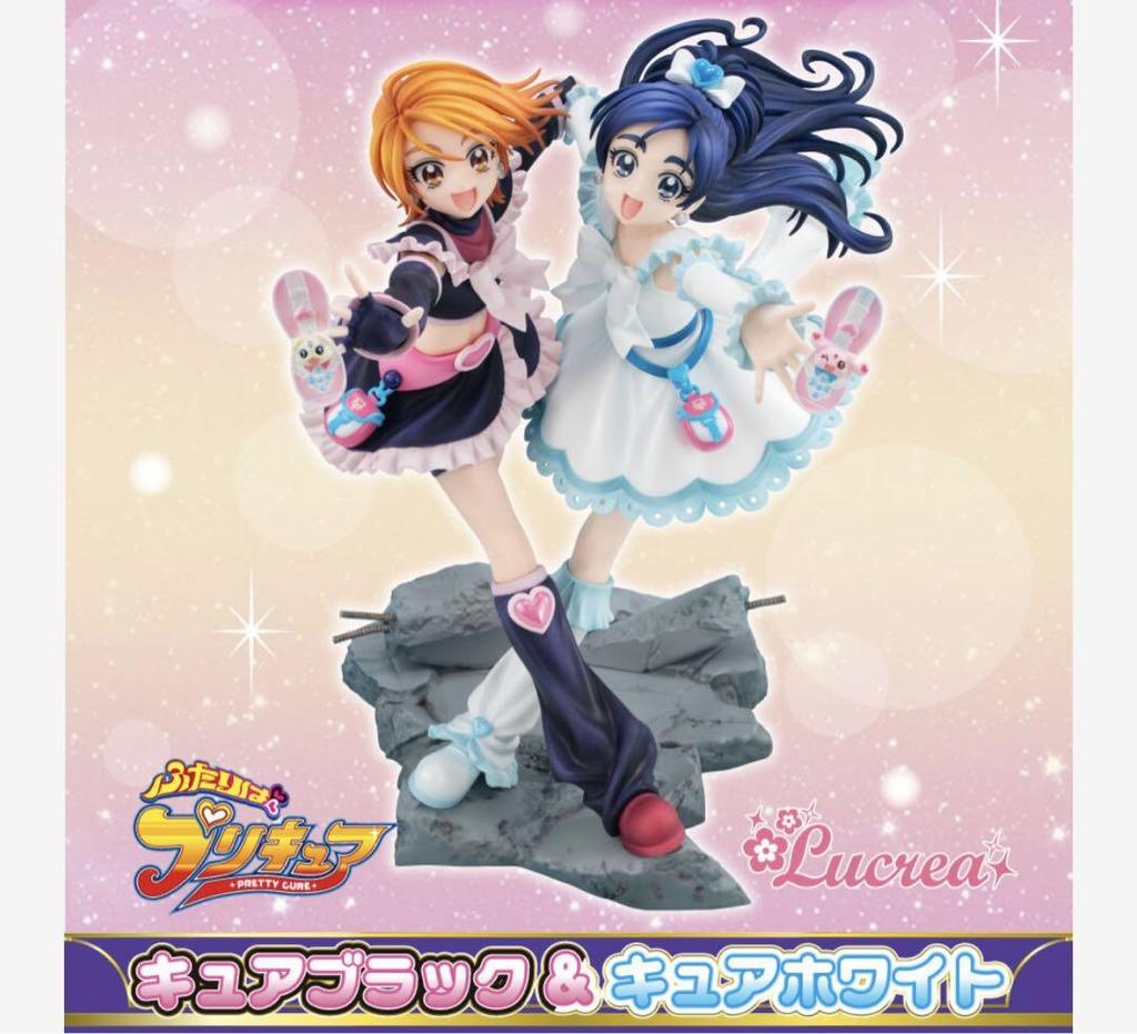 [USED] Lucrea (Futari wa Pretty Cure) Cure Black & Cure White