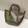 2025 Ole's New Taxi Tote 21 Bag Vintage Hand-held Fashionable Vegetable Basket