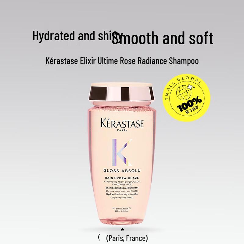 Kérastase Glaze Rose Hydrating Shampoo Twin Pack