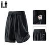 CHOCOOLATEit Men's Lyocell & Linen Blend Casual Shorts