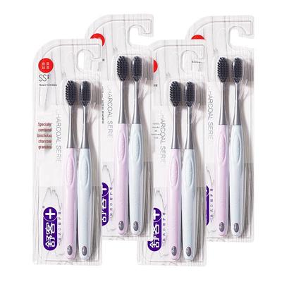 Shuke Carbon Silk Soft Bristle Gum Protection Toothbrush 4-Pack