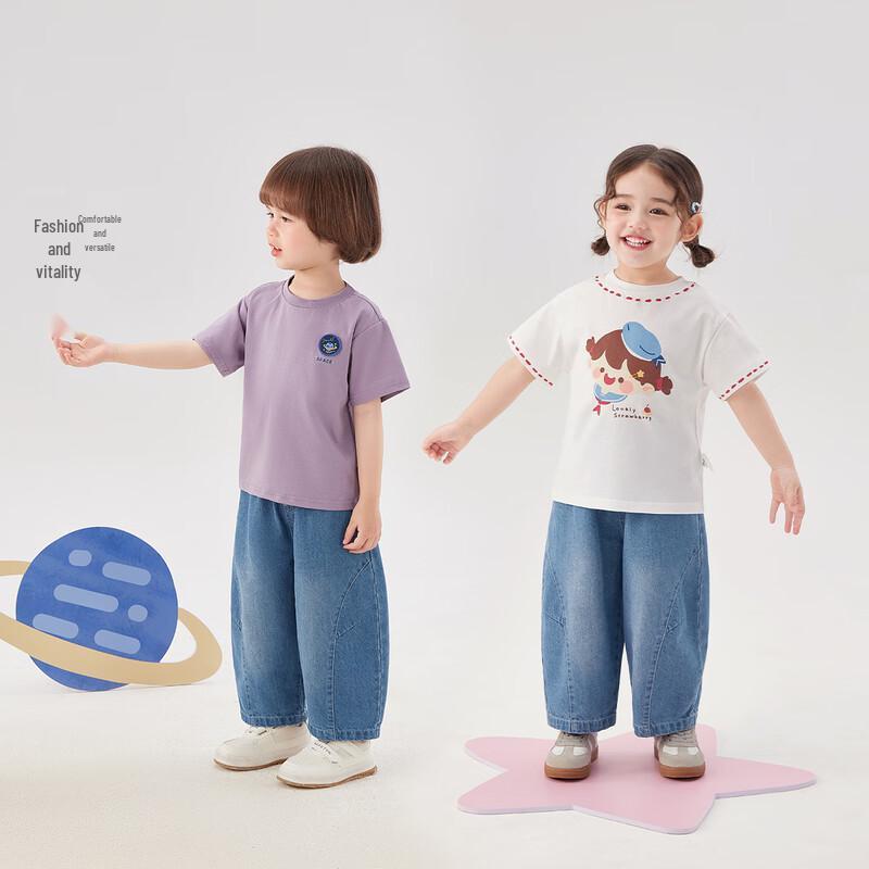 JELLYBABY Kids' Structured Casual Denim Jeans