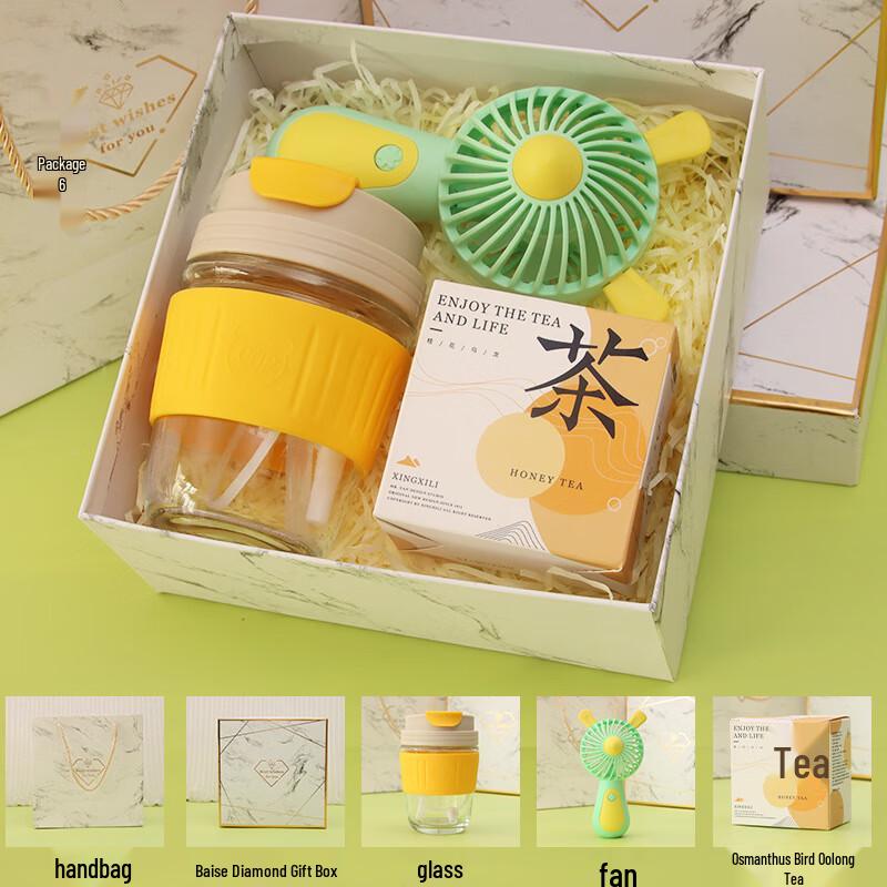 White Diamond Gift Box Set with Glass Cup, Mini Fan  Tea