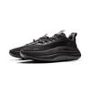 New LiNing Cloud Wave Cushioning, Slip Resistant, Abrasion Resistant, Lightweight Low Top Casual Shoes Men's Black AGLV023-5