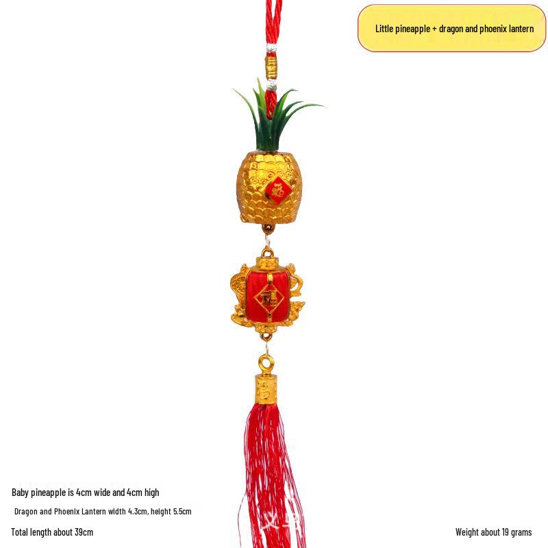 Lucky Gold Ingot Bonsai Pussy Willow Pendant - New Year Decoration