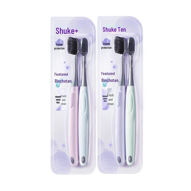 Shuke Carbon Filament Soft Bristle Toothbrush 4-Pack