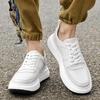 Man Sneakers Hidden Heels Elevator Shoes Breathable Heightening Shoes For Men Increase Insole 7CM Lift Sports Casual Taller Shoe