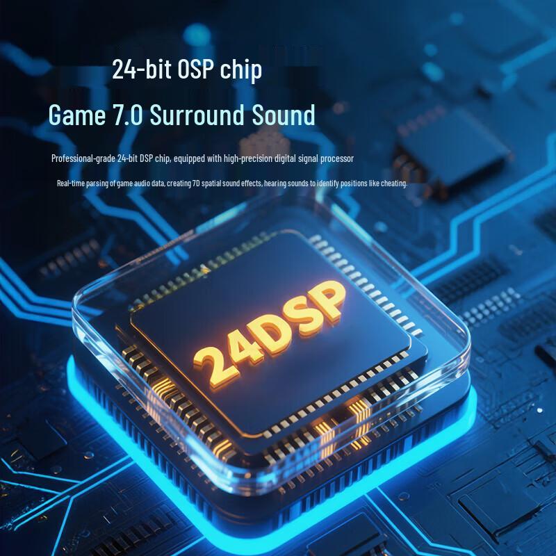 Divoom D-Base Gaming Speaker CN plug (adapter included)
