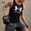 Men's Sportstyle Training Vest