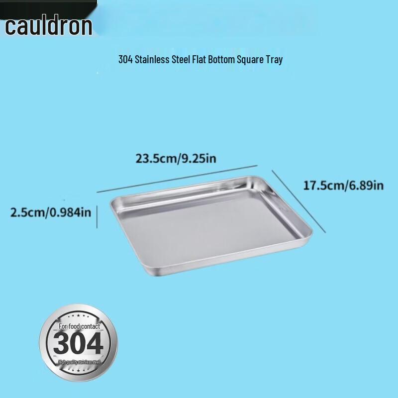 304 Stainless Steel Rectangular Serving Tray