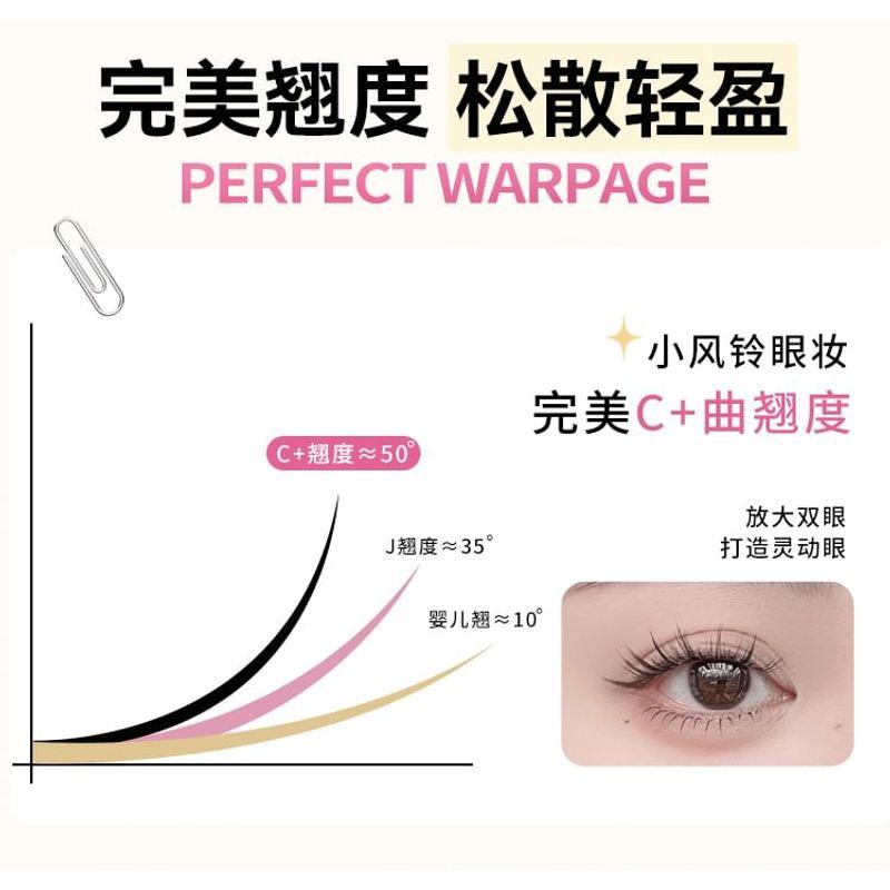 YOLO YYX - French Lazy Aeolian Bells Series Individual False Eyelashes - 3 Types