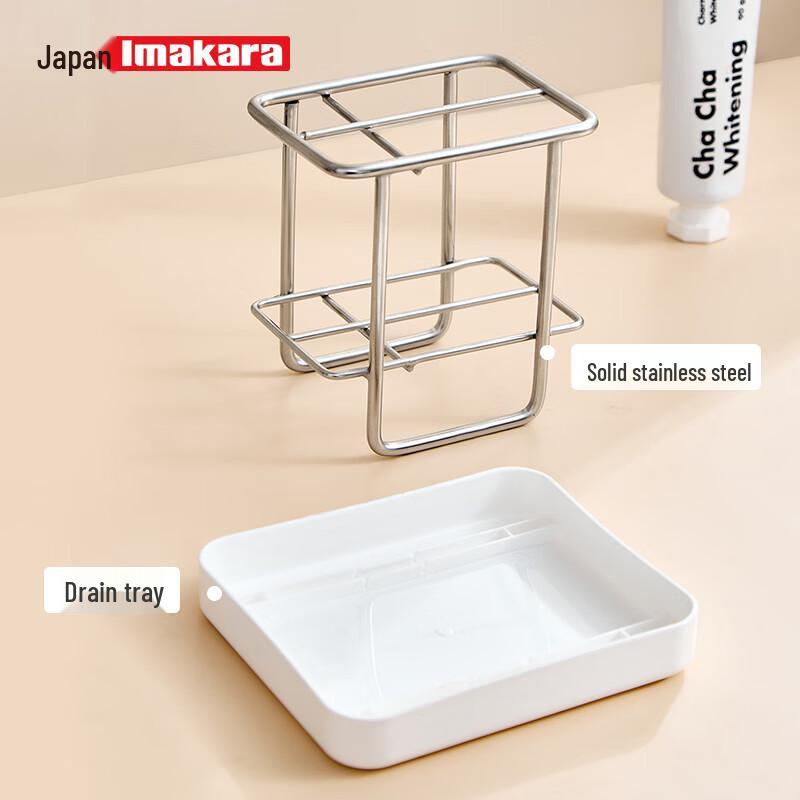 Imakara Premium Stainless Steel Countertop Toothbrush Holder