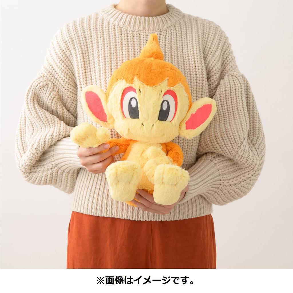 Center Original Fluffy Hug Plush Hikozaru 42 X 22 X 24 X W X Pokémon (H D Cm)