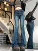 Women's Plus Size High Waist Micro Flare Jeans - Slimming 2025 Autumn Straight Leg Floor-Length Pants.
