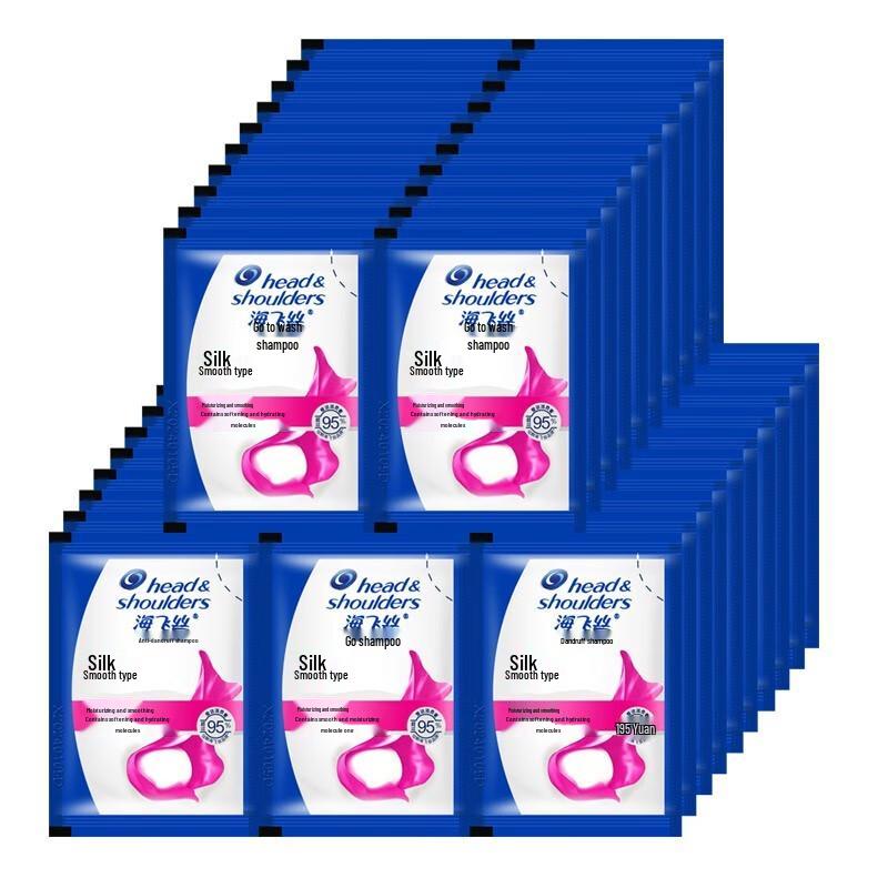 Head & Shoulders Disposable Travel Shampoo Packs