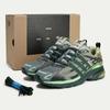 JH9008 Song for the Mute Originals Adistar Cushion Shadow Green (Men's)