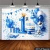 2D Plane 1-year-old Birthday Party Backdrop, Blue and White Balloon Crown with the Number 1 Element, Wall Decoration
