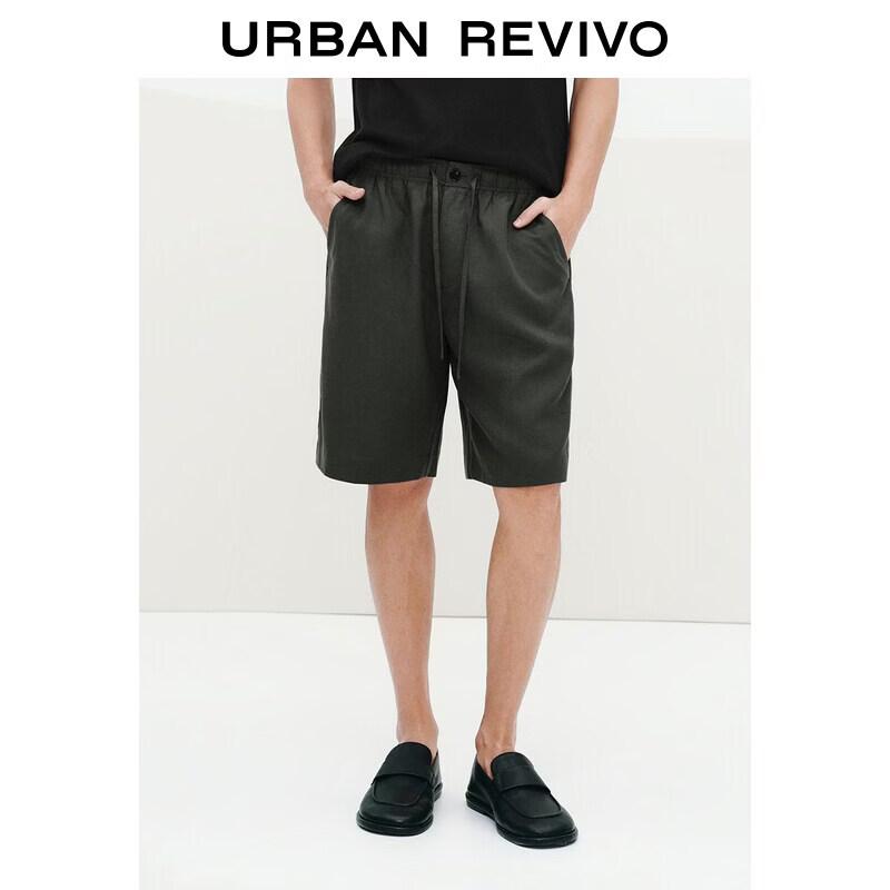 UR Men s Urban Straight-Leg Lace-Up Shorts 32