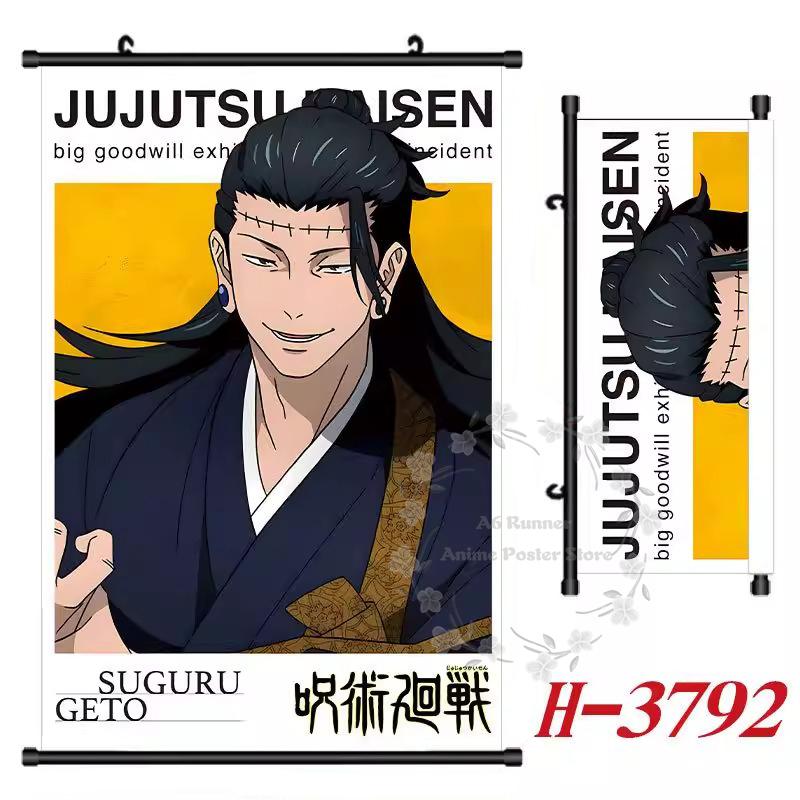 Ultimo Poster J-Jujutsu K-Kaisen Rotolo Pittura Periferica Pittura da Appendere Comodino Soggiorno Parete di Sfondo Pittura su Stoffa