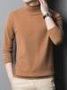Men's Machine Washable Merino Wool High Neck Sweater, Solid Color, Double Folded Collar, Knitwear for Middle-Aged Dads, Base Layer