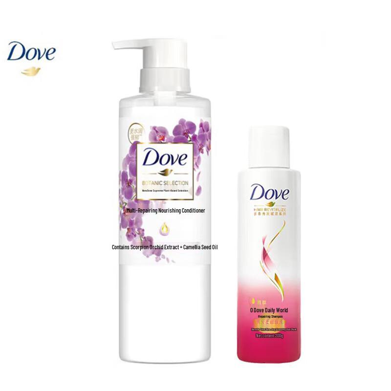 Dove Daily Nourish Repair Shampoo & Conditioner Set