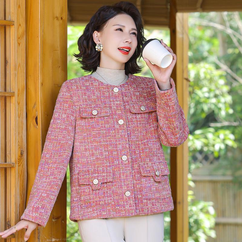 Moohoo Elegant Small Fragrance Cardigan Jacket