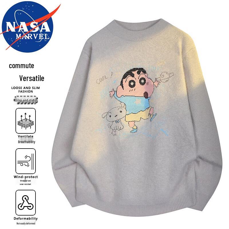 

NASA MARVEL Men s Autumn/Winter Pullover Sweater XL