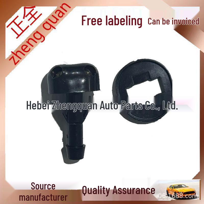 

Black Windshield Washer Nozzle for Volkswagen Golf 1 (1974-1983) Full