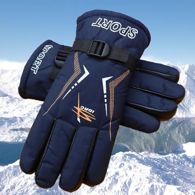 Winter Men Cycling Gloves Thickened Windproof and Warm Gloves Waterproof and Cold Gloves Outdoor Gloves