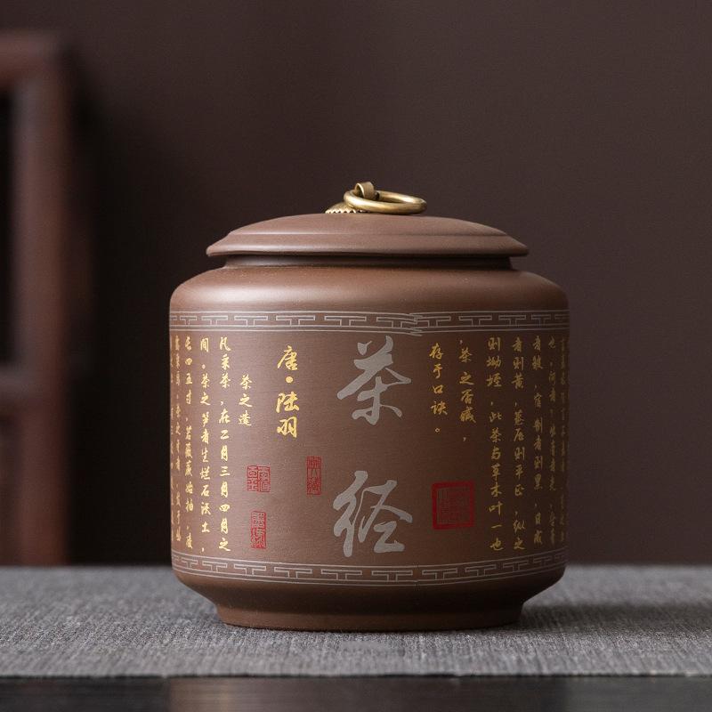 

Винтажная банка для чая с крышкой Керамическая герметичная банка для конфет Домашняя многофункциональная коробка для хранения кофейных зерен, орехов, лекарственных материалов Декор для дома