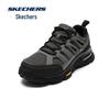 Skechers Men's Thick-Soled Hiking & Outdoor Shoes