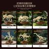 Compact size High-Quality Building High-Quality Blocks High-Quality Dinosaur High-Quality Skeleton Building design Construction set Self-assembly