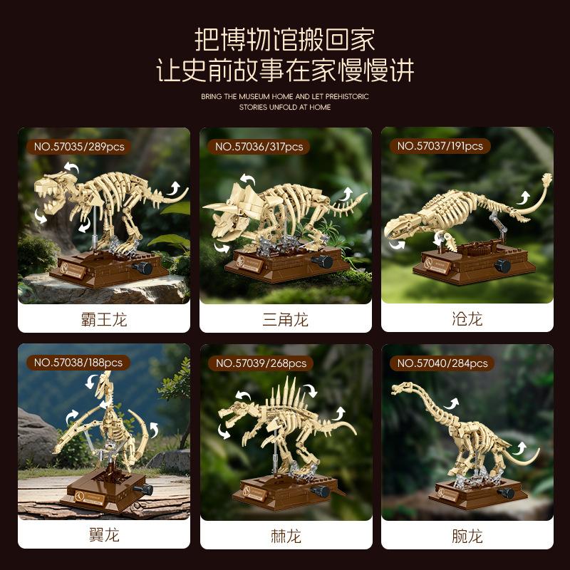 Compact size High-Quality Building High-Quality Blocks High-Quality Dinosaur High-Quality Skeleton Building design Construction set Self-assembly