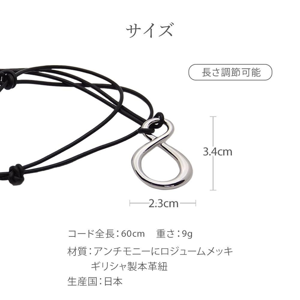 Opti Euro Casual Pendant Glasses Holder (Black)
