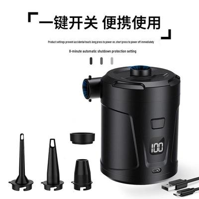 Portable Car-Mounted Electric Inflatable Pump for Outdoor Camping