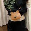 Korean-Style Cartoon Animal PU Crossbody Bag - Cute, Versatile Children's Travel Shoulder Bag