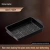 HUIHUADU Non-stick Carbon Steel Rectangular Deep Roasting Pan