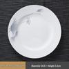 ZISIZ New Chinese Style Ink Lotus Ceramic Dinner Plate