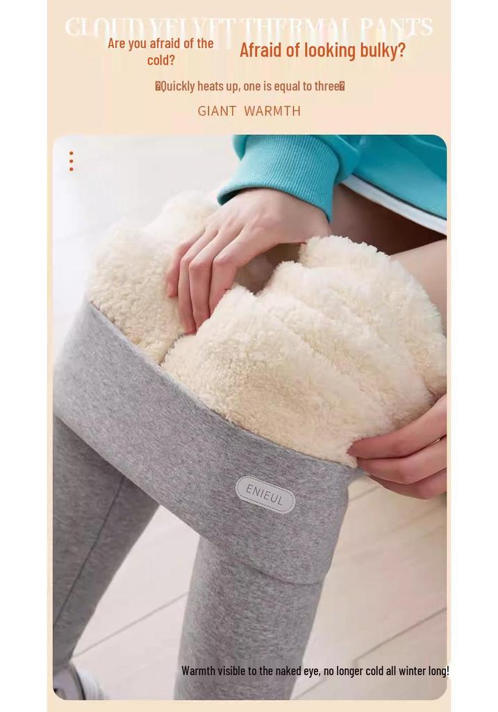 2026 Women's High-Waist, Butt-Lifting, Extra-Thick Warm Base Layer Cotton Pants