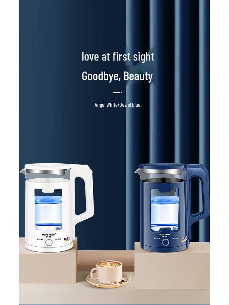 Hemisphere Electric Kettle: Automatic Temperature Control Kettle for Home Use
