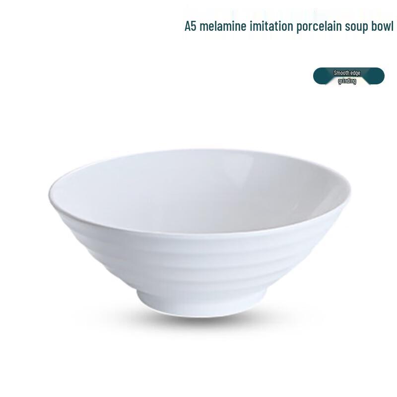 HUIHUADU 8-inch White Melamine Noodle & Soup Bowl