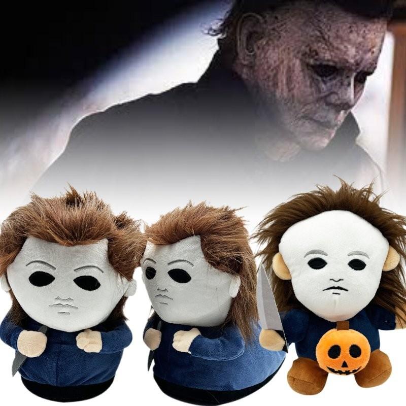 Halloween Phunny Plush Slippers Soft Comfortable Footwear For Fans
