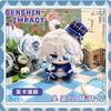 10cm Game Impact Furina Plush Wriothesley Neuvillette Kaveh Lyney Cute Cartoon Al Haitham Dolls Bag Pendant Keychain Gift