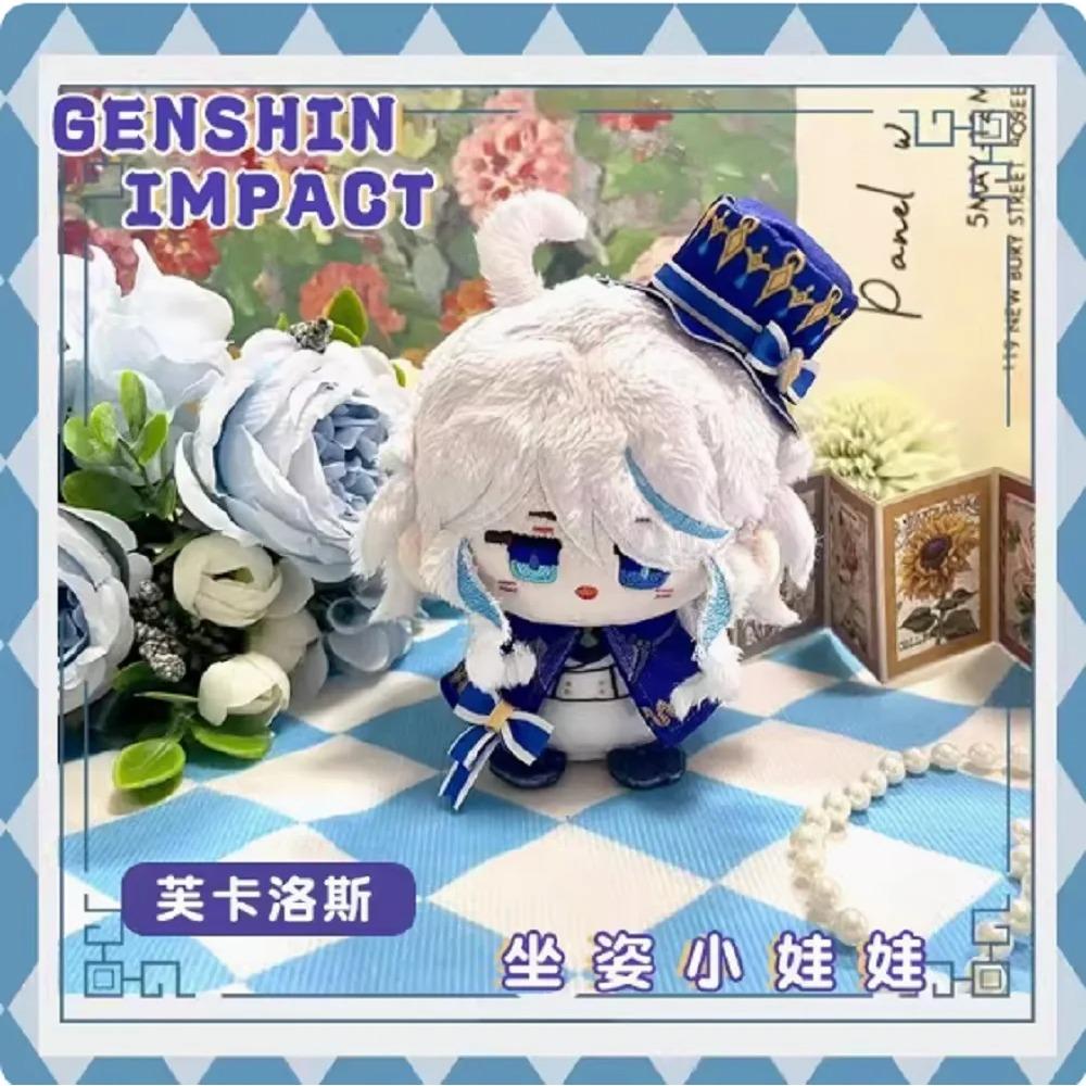 10cm Game Impact Furina Plush Wriothesley Neuvillette Kaveh Lyney Cute Cartoon Al Haitham Dolls Bag Pendant Keychain Gift