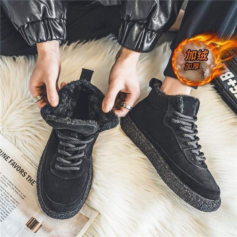 Men's Shoes Winter Outdoor Velvet Thickened Cold-proof Thick-soled Snow Boots Youth Northeast Fur Integrated High-top Cotton Shoes