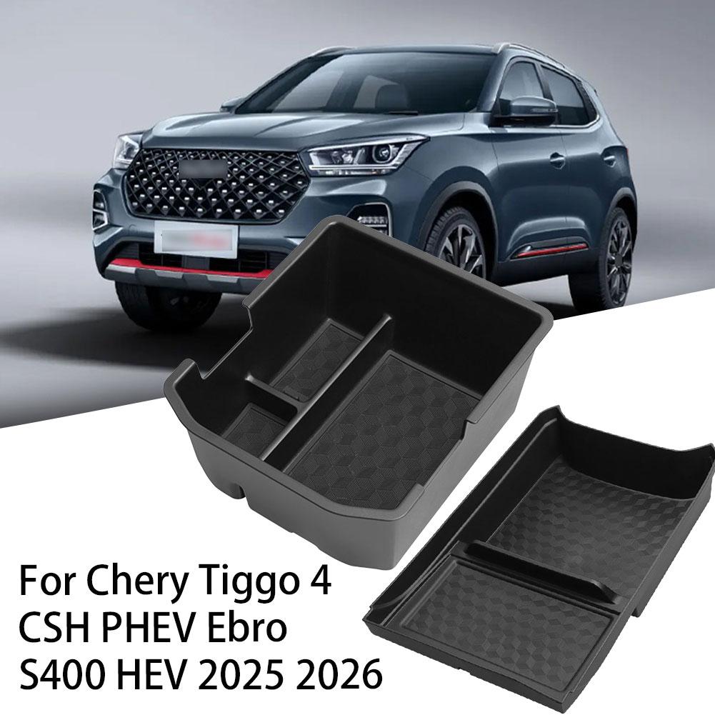 Car Storage Tray For Chery Tiggo 4 CSH PHEV Ebro S400 HEV 2025 2026 Armrest Storage Box Central Control Lower Tray K6K6