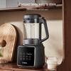 SUPOR 1,2L Leiser Multifunktions-Standmixer
