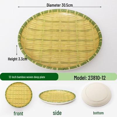 Kangmo Nordic Imitation Bamboo Weave Melamine Plate