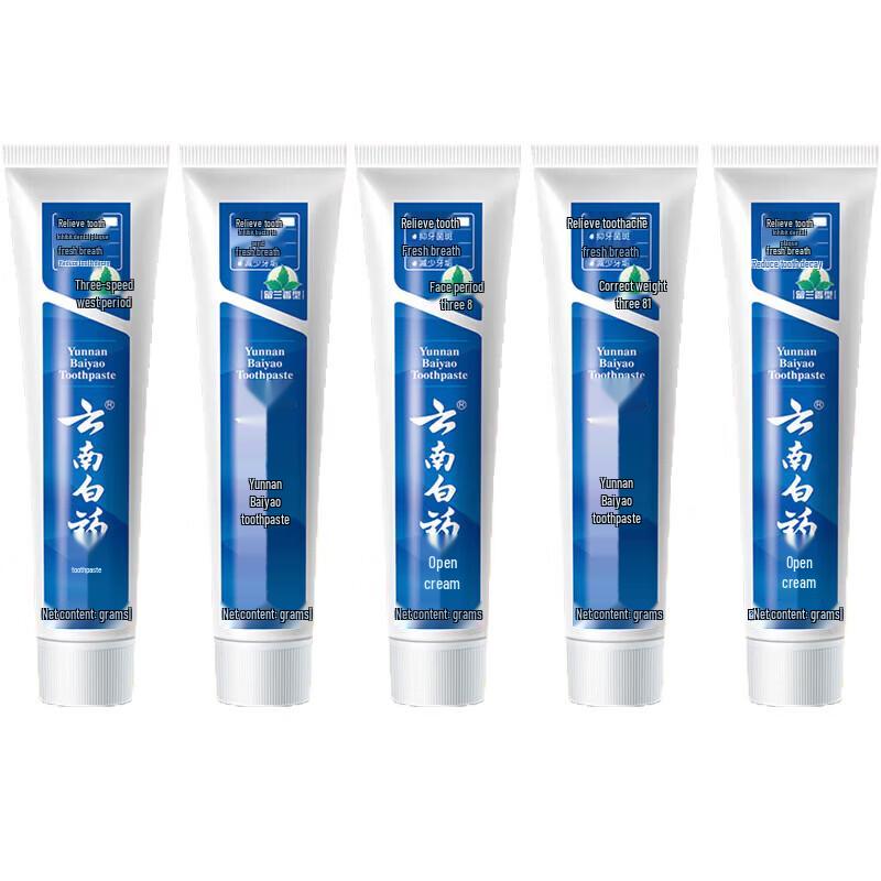 YUNNANBAIYAO Spearmint Toothpaste 65g x 5 Pack