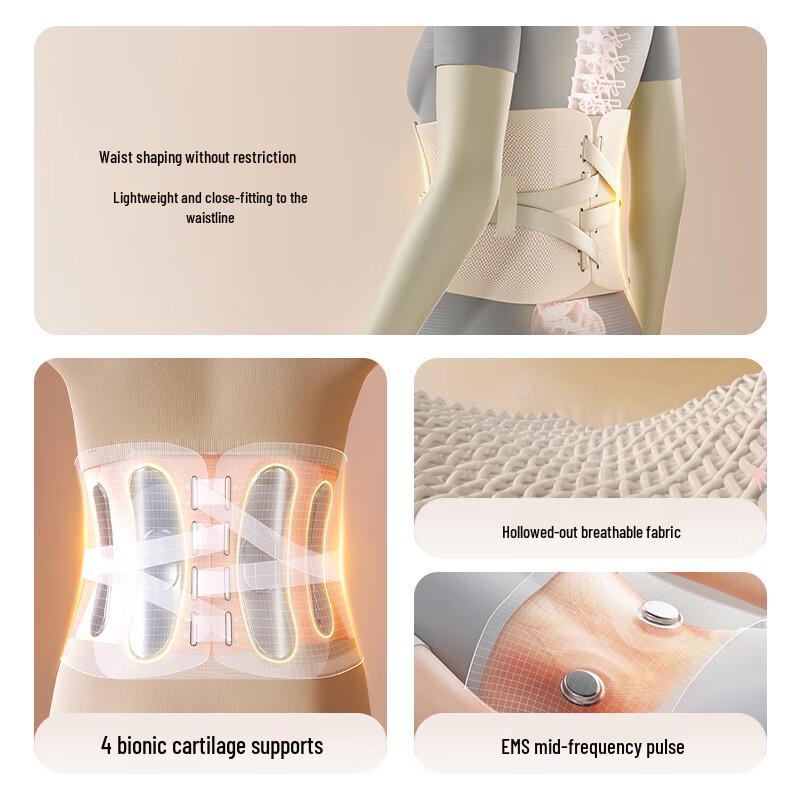 CLORIS W1 EMS Heated Waist Massager CN plug (adapter included)